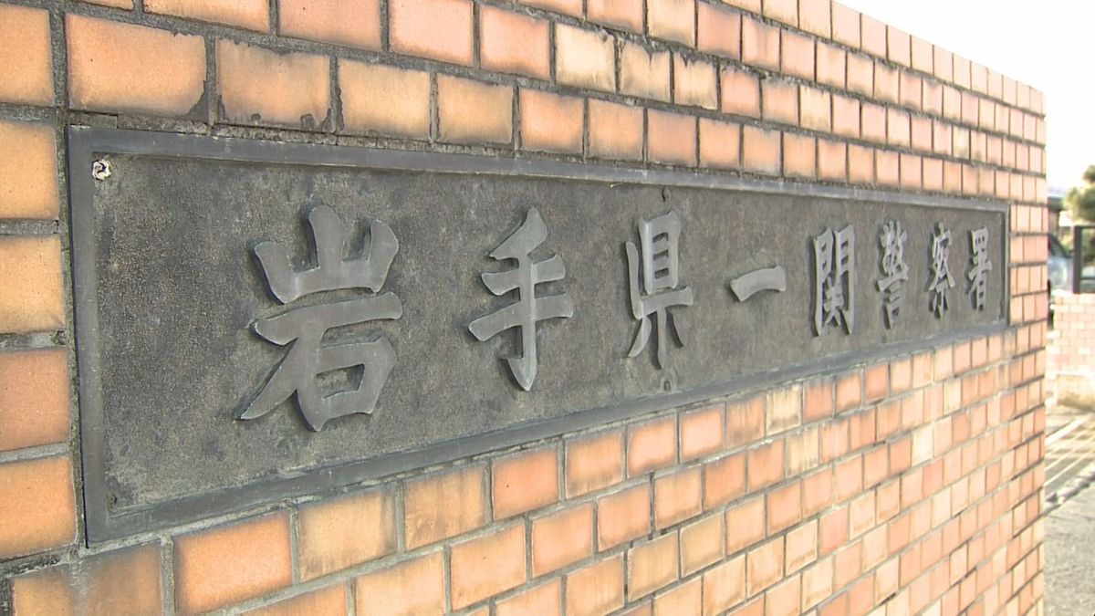 東北自動車道で"酒酔い運転”で現行犯逮捕の男が"コカイン使用"も・・・麻薬取締法違反の疑いで再逮捕　岩手県