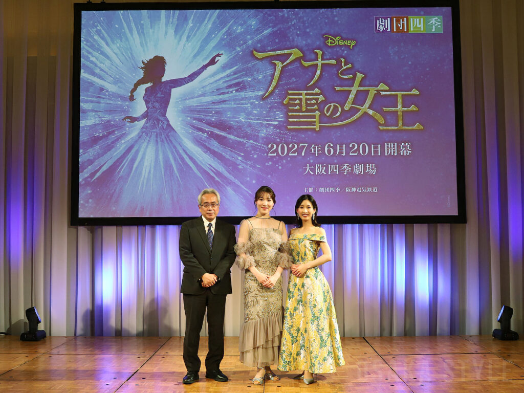 大阪四季劇場でディズニーミュージカル「アナと雪の女王」上演へ – OSAKA STYLE