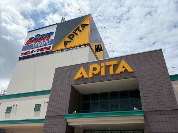 アピタ新潟西店