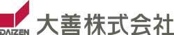 5大善社名【横】