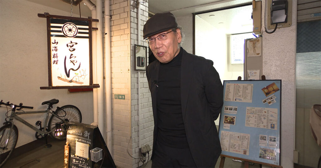 #1304 富士見台「ろばた焼き 宮ちゃん」｜吉田類の酒場放浪記｜BS-TBS ／BS-TBS 4K 【全国無料BS放送】