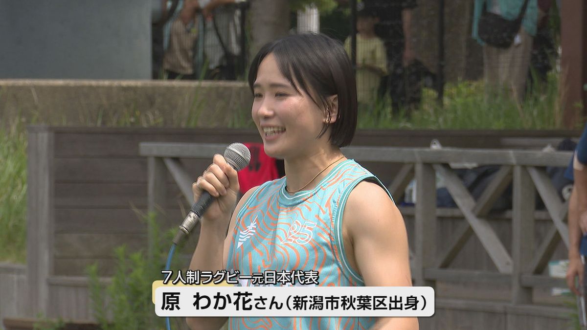 ことし9月に県内で国際試合　ラグビー日本代表戦に向け子どもたちによる応援セレモニー《新潟》