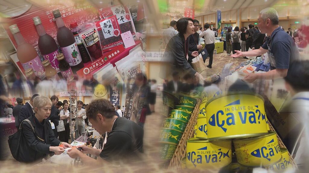 【岩手自慢の食を売り込み】苦境に負けず販路拡大目指す 米国・東南アジアも視野に(2026年6月16日掲載)|TVI NEWS NNN 共有
