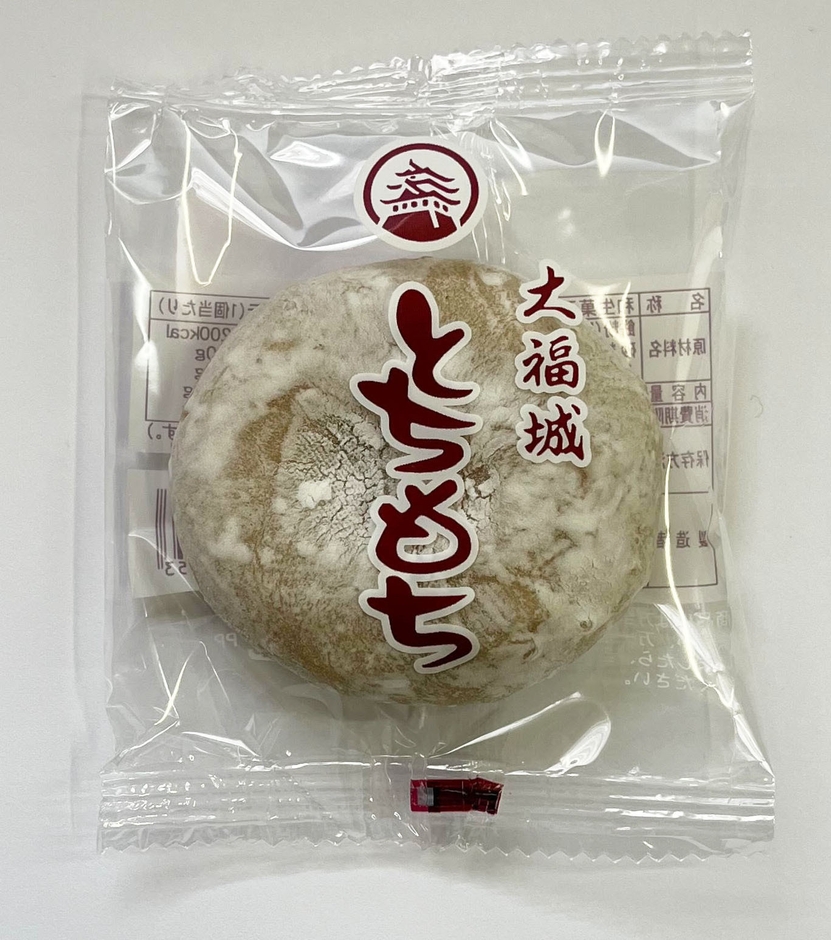 有限会社大福城「とちもち」