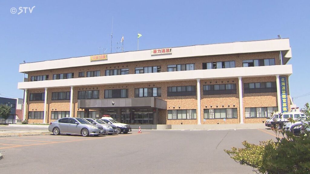 元従業員の男(33)が飲食店の高級日本酒を盗んで失踪…福岡県で逮捕 盗んだ日本酒は売却 札幌市(2026年6月20日掲載)|STV NEWS NNN 共有