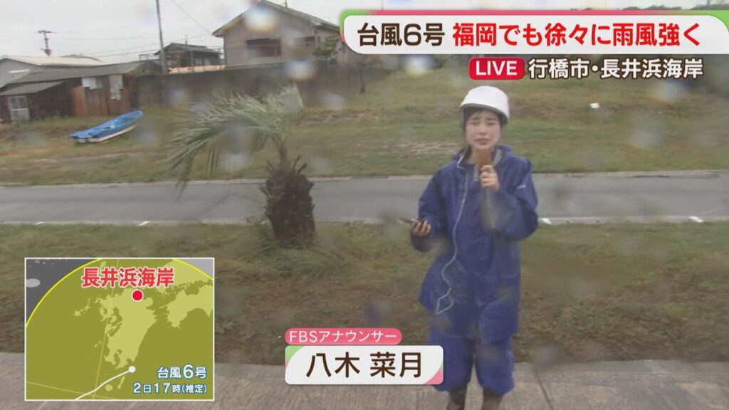 【中継】台風6号 福岡も強風域に 午後5時ごろの雨と風は(2026年6月2日掲載)|FBS NEWS NNN 共有