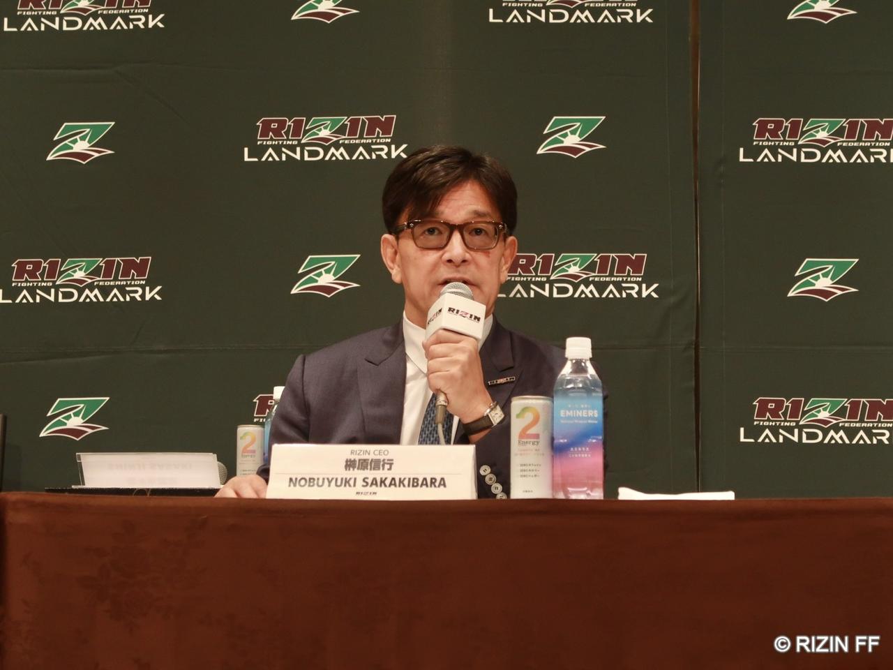 画像: 榊原CEO 「PRIDE時代から中国地方・広島での開催は悲願だった」