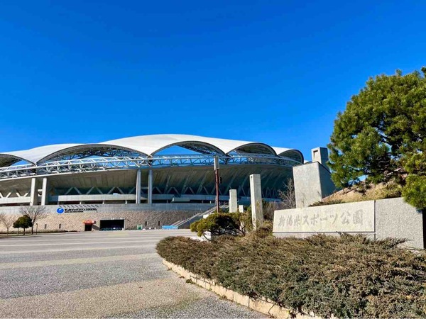 新潟県スポーツ公園