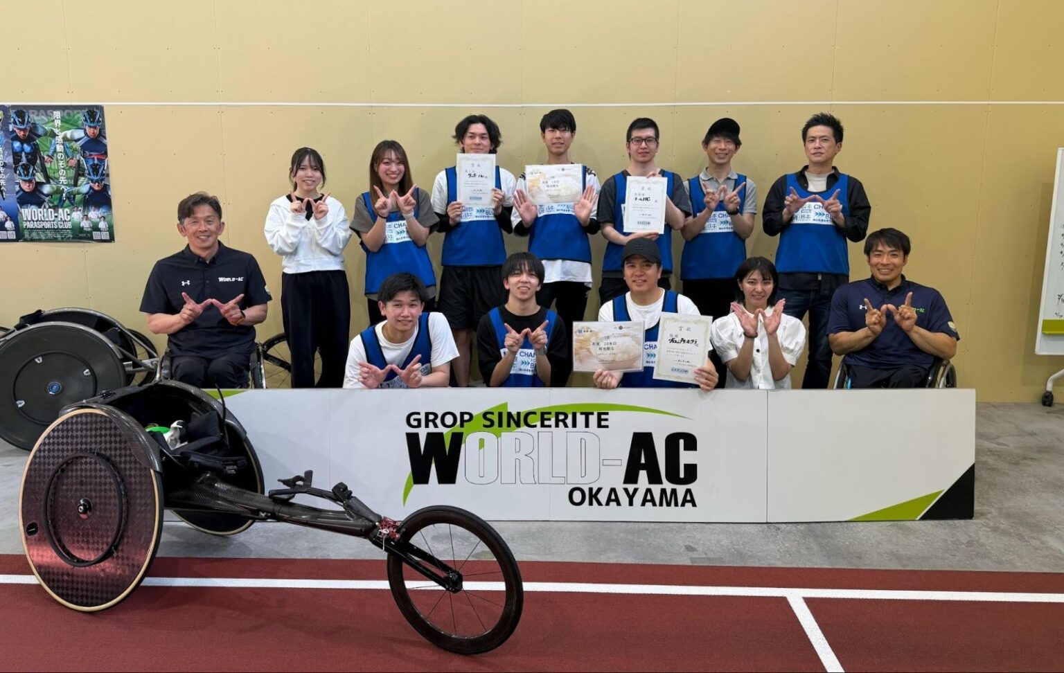 【イベントレポート】岡山県初のeスポーツとゴミ拾いの融合イベント「eスポGOMI in 岡山」を開催!――優勝はグロップサンセリテが飾る | eSports World(eスポーツワールド) 【イベントレポート】岡山県初のeスポーツとゴミ拾いの融合イベント「eスポGOMI in 岡山」を開催!――優勝はグロップサンセリテが飾る | eSports World(eスポーツワールド)