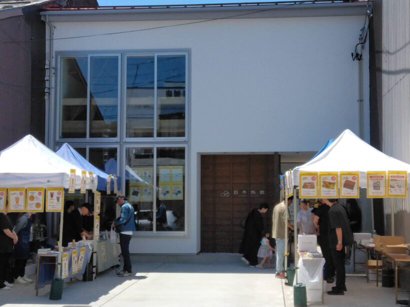 【記者ノート】新潟県上越市高田の飲食店街「仲町」の老舗旅館、ホテル・オフィス・観光情報発信機能兼ね備えた複合施設「鈴木旅館」にリノベーション！ - 新潟県内のニュース｜にいがた経済新聞