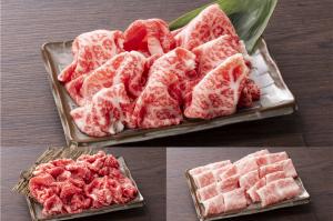 牛肉