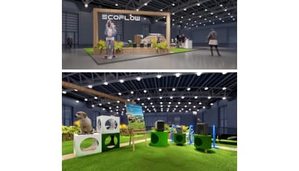 車中泊・ペット・電力の新常識、EcoFlowが「TOKYO OUTDOOR SHOW 2026」出展 – BCN+R 車中泊・ペット・電力の新常識、EcoFlowが「TOKYO OUTDOOR SHOW 2026」出展 - BCN+R