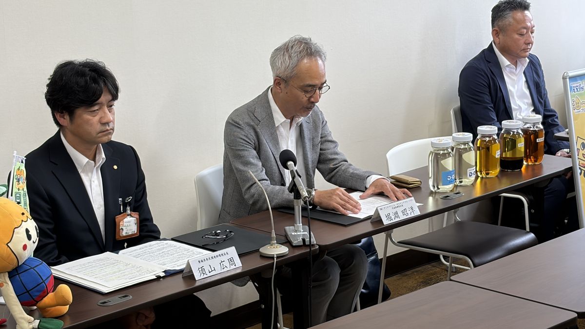 愛媛県独自の「天ぷら油」リサイクル制度 ダイキアクシスが事業承継