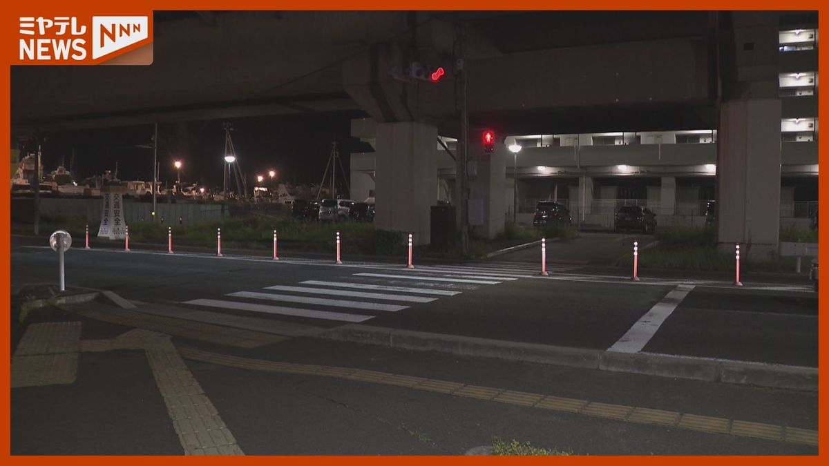 横断歩道渡っていた男子高校生 乗用車にはねられ死亡 運転の19歳会社員の男を逮捕 宮城・塩釜市