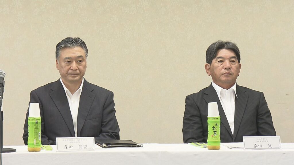 犯罪の未然防止や不当要求の排除へ JA共済連と県警が連携強化を申し合わせ【愛媛】(2026年6月17日掲載)|南海放送NEWS NNN 共有
