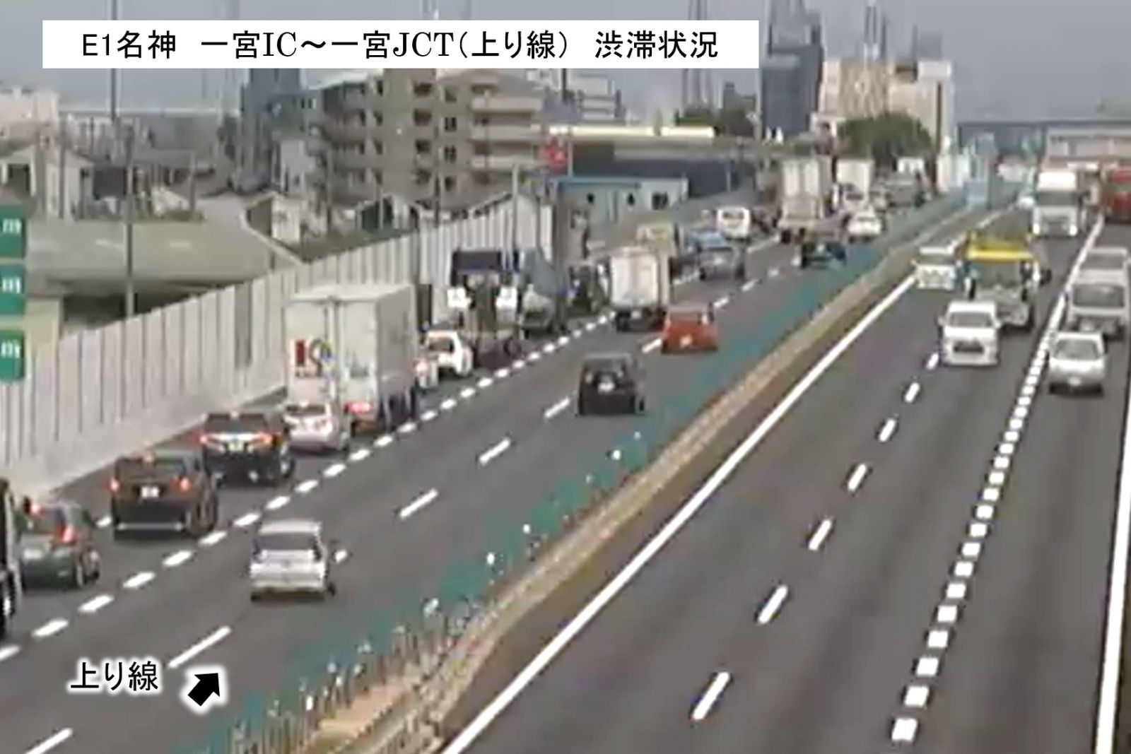 E1 名神一宮IC~一宮JCT(上り線)渋滞状況