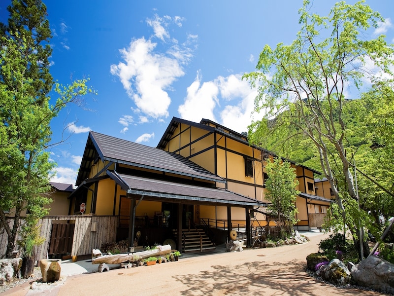 匠の宿 深山桜庵
