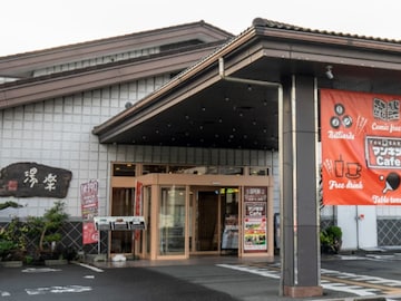 【愛知県の人気スーパー銭湯】「くつろぎ天然温泉 湯楽」は平日950円で楽しめる尾張天王の湯の源泉かけ流しと3種のサウナが自慢の施設