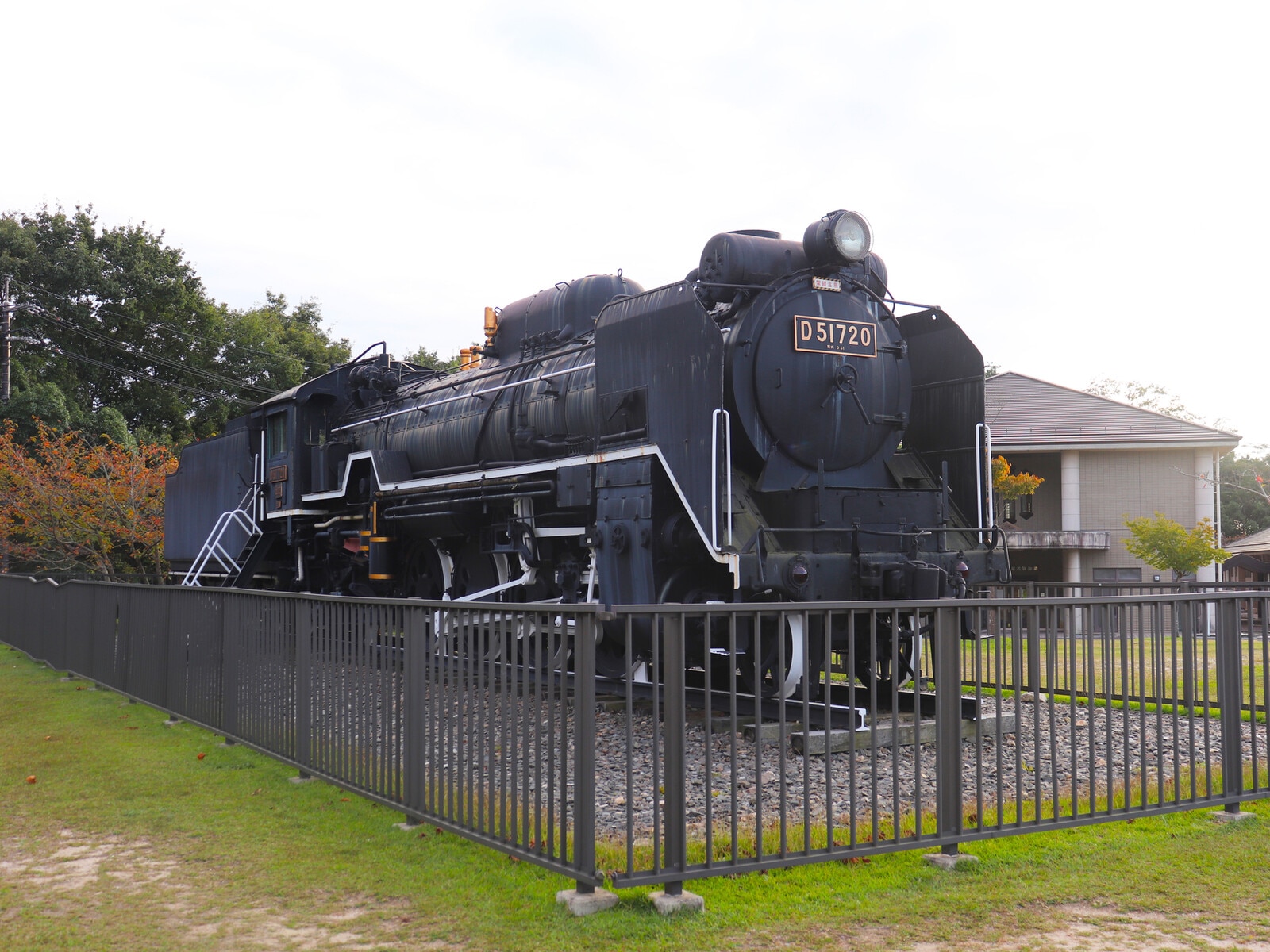 瀬野川公園のD51蒸気機関車の実物展示
