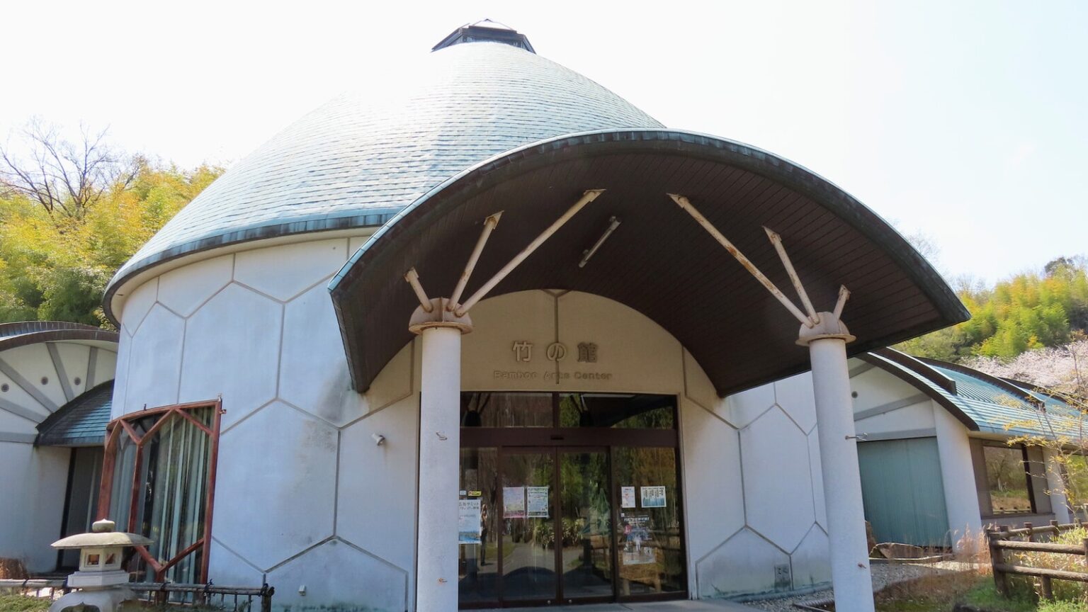 【広島県】3公園すべて入園無料！ “芝すべり”から雨でも遊べるドーム遊園まで…家族で行きたい公園3選 - All About ニュース