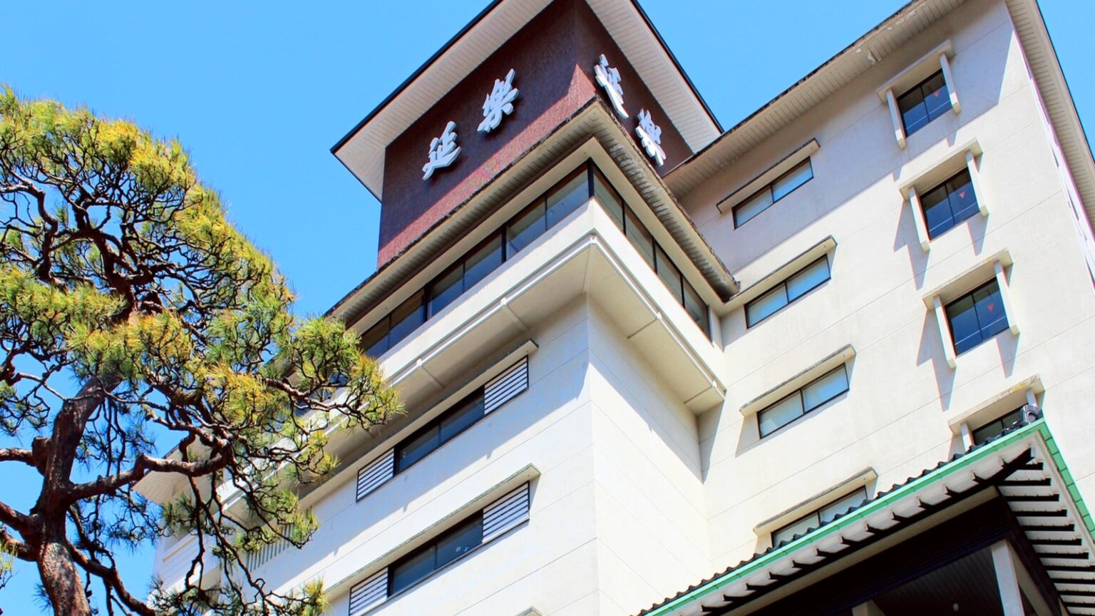 【楽天トラベル売れ筋1位】富山県「宇奈月温泉 延楽」は黒部峡谷を望む絶景露天風呂の老舗旅館【6月7日】 – All About ニュース 【楽天トラベル売れ筋1位】富山県「宇奈月温泉 延楽」は黒部峡谷を望む絶景露天風呂の老舗旅館【6月7日】 - All About ニュース