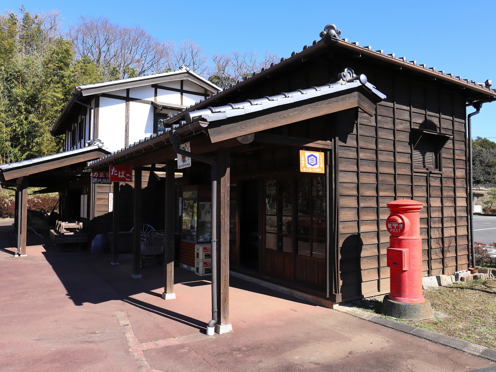 龍ケ崎市歴史民俗資料館