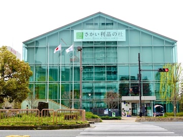 【大阪府】一般300円から& 高校生以下無料あり! “世界最大の民族学博物館”も……家族で楽しめる博物館3選