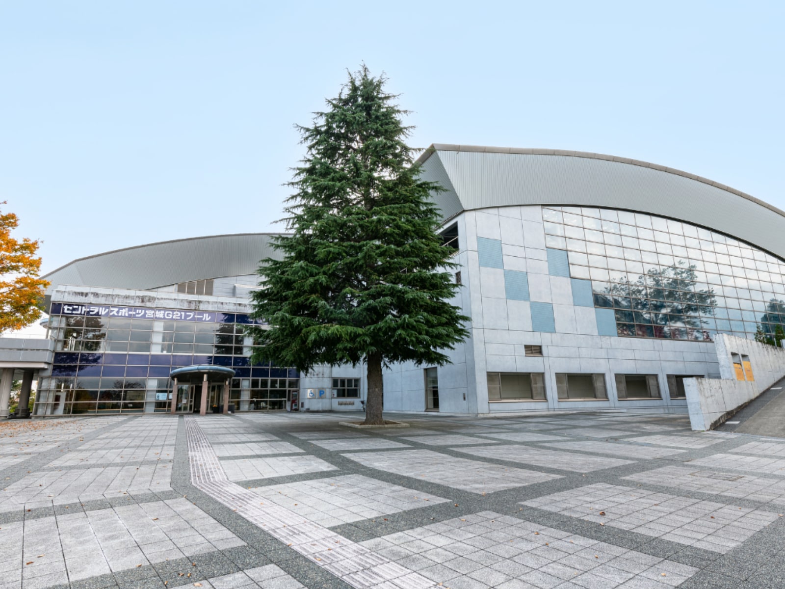 宮城県総合運動公園（グランディ・21）