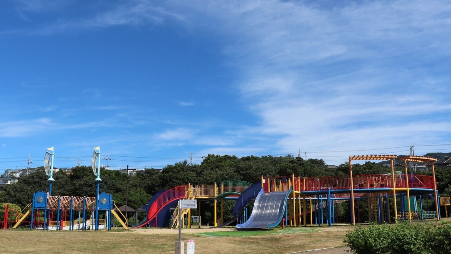 【大阪府】すべて入場無料！ 関空を望む海辺から恐竜の滑り台まで…南大阪・海辺エリアの大型公園3選 - All About ニュース