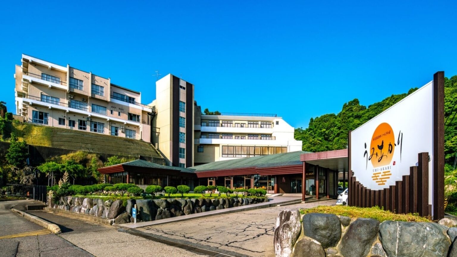【富山県の温泉地】一度はチェックしておきたい。今、選ばれている人気の「一度は泊まりたいホテル」3選【氷見温泉郷・宇奈月温泉】 – All About ニュース 【富山県の温泉地】一度はチェックしておきたい。今、選ばれている人気の「一度は泊まりたいホテル」3選【氷見温泉郷・宇奈月温泉】 - All About ニュース