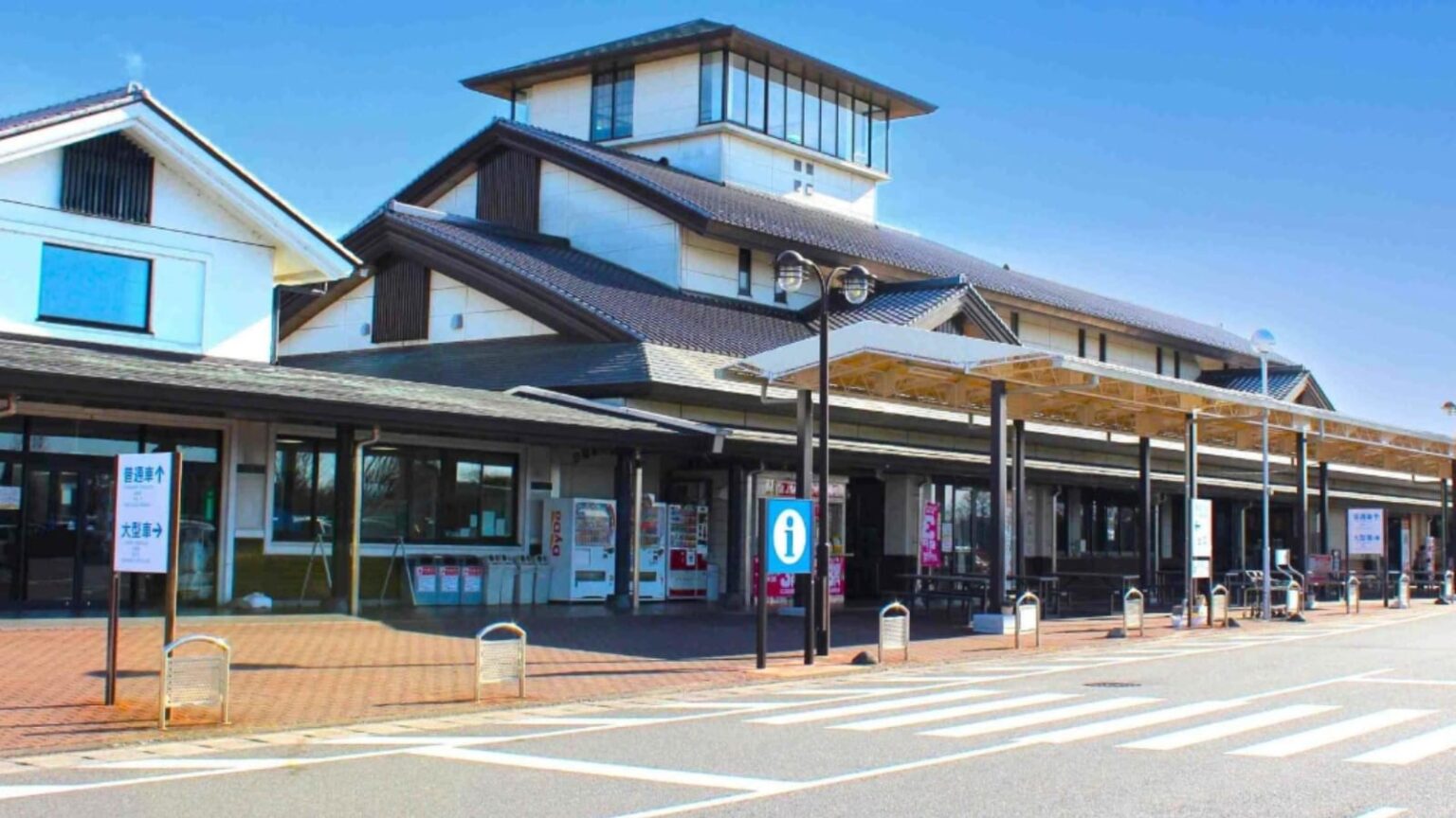 【茨城県】納豆工場を見学できる施設も！ 霞ヶ浦グルメ・手作りどら焼き・水郷情緒が揃う一度は行きたい道の駅3選 - All About ニュース