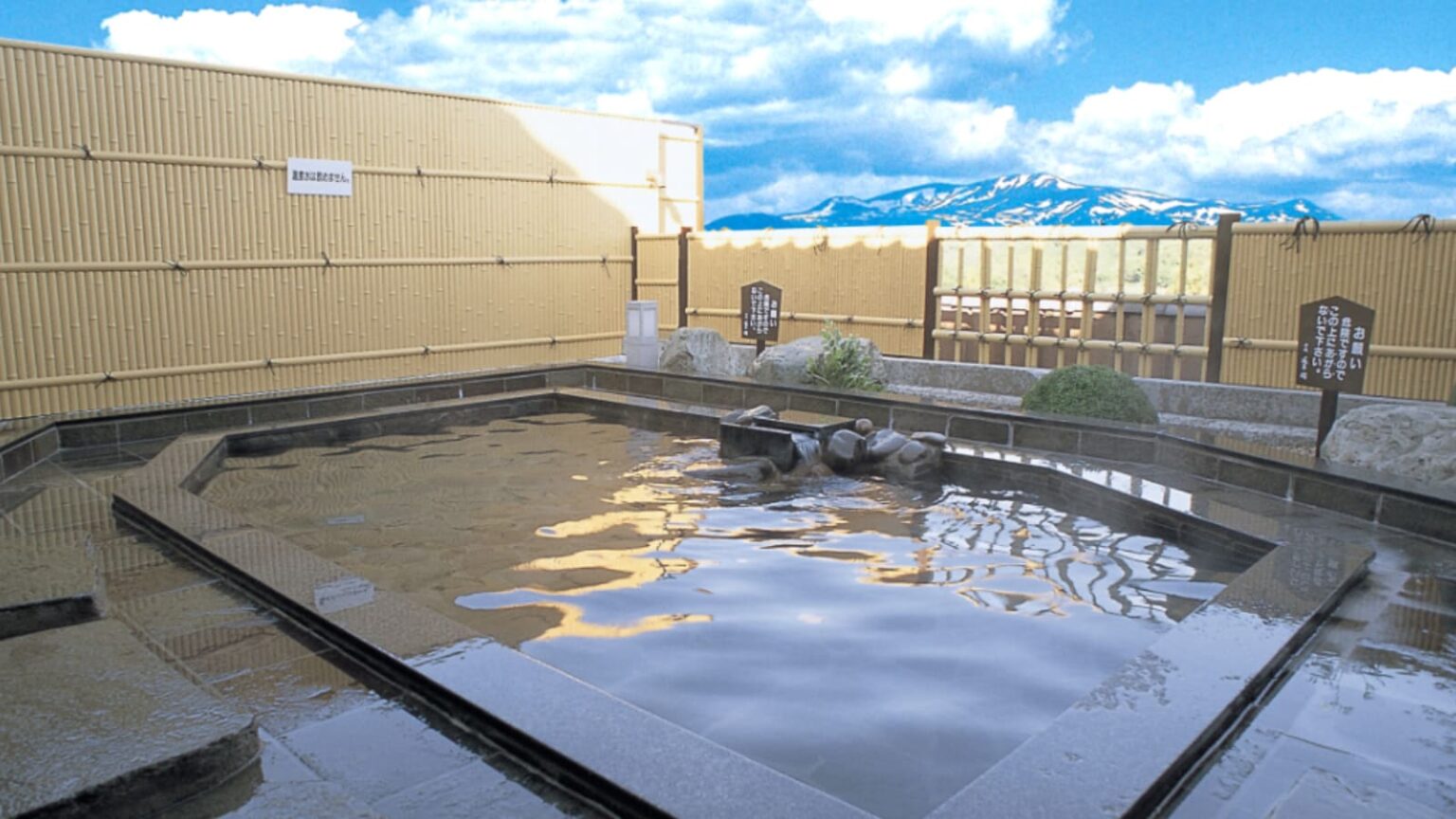 【宮城県】最安大人600円で楽しめる人気日帰り温泉3選！ 絶景露天風呂・県内唯一の含鉄塩化物泉・美人天然温泉など充実の設備でリラックス - All About ニュース