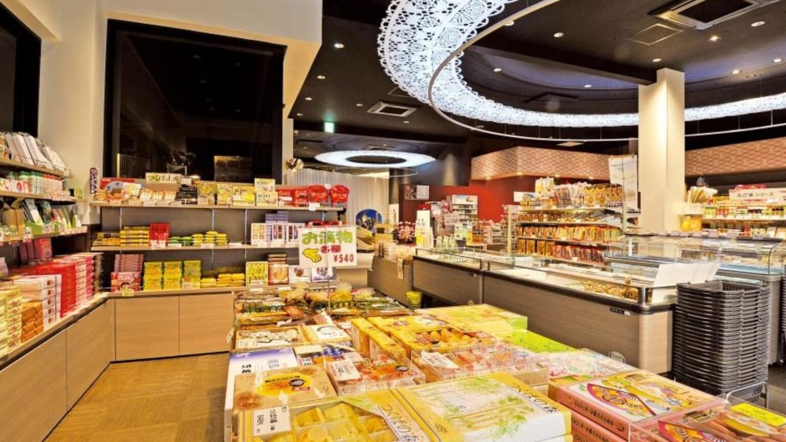 【茨城県下妻市】道の駅「しもつま」は納豆工場がある珍しい人気スポット！ 筑波山を望む展望台でのんびりリフレッシュ - All About ニュース