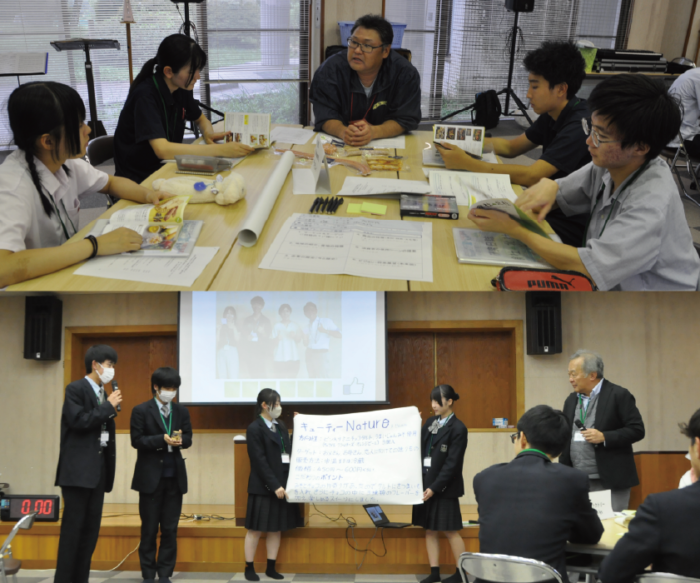 山梨県立北杜高等学校 『食杜北杜』活動写真