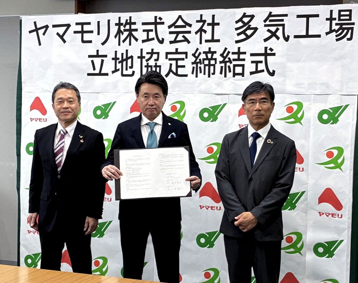 ヤマモリ レトルト食品の新工場建設 三重県多気町に、29年操業へ | 食品新聞 WEB版(食品新聞社) ヤマモリ レトルト食品の新工場建設 三重県多気町に、29年操業へ | 食品新聞 WEB版(食品新聞社)