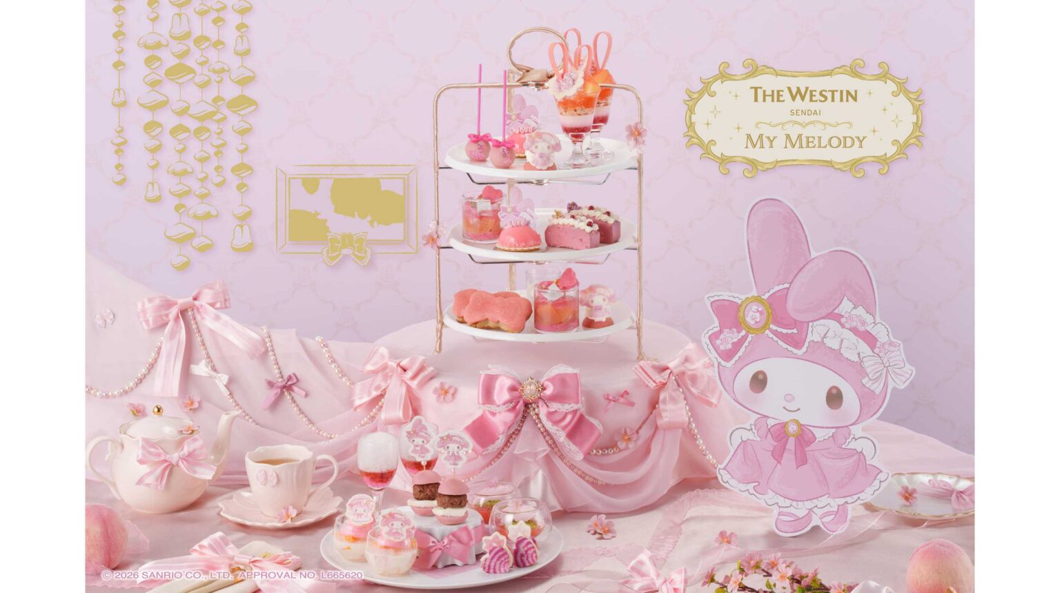 【ウェスティンホテル仙台】マイメロディと過ごす夏の桃色アフタヌーンティー「My Melody Peach Tea Party」