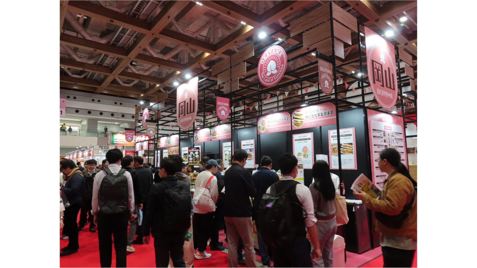 食品・飲料の国内外への販路拡大へ! 岡山県が「FOODEX JAPAN 2027」の出展者を募集 | KSBニュース 食品・飲料の国内外への販路拡大へ! 岡山県が「FOODEX JAPAN 2027」の出展者を募集 | KSBニュース