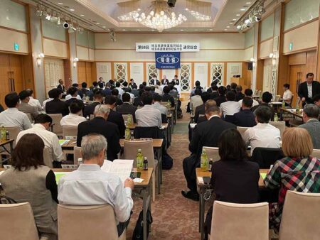 埼玉県が通常総会、趙理事長「ファン回復のために様々な施策を講じて模索することが必要」 | P-WORLD パチンコ業界ニュース 埼玉県が通常総会、趙理事長「ファン回復のために様々な施策を講じて模索することが必要」 | P-WORLD パチンコ業界ニュース