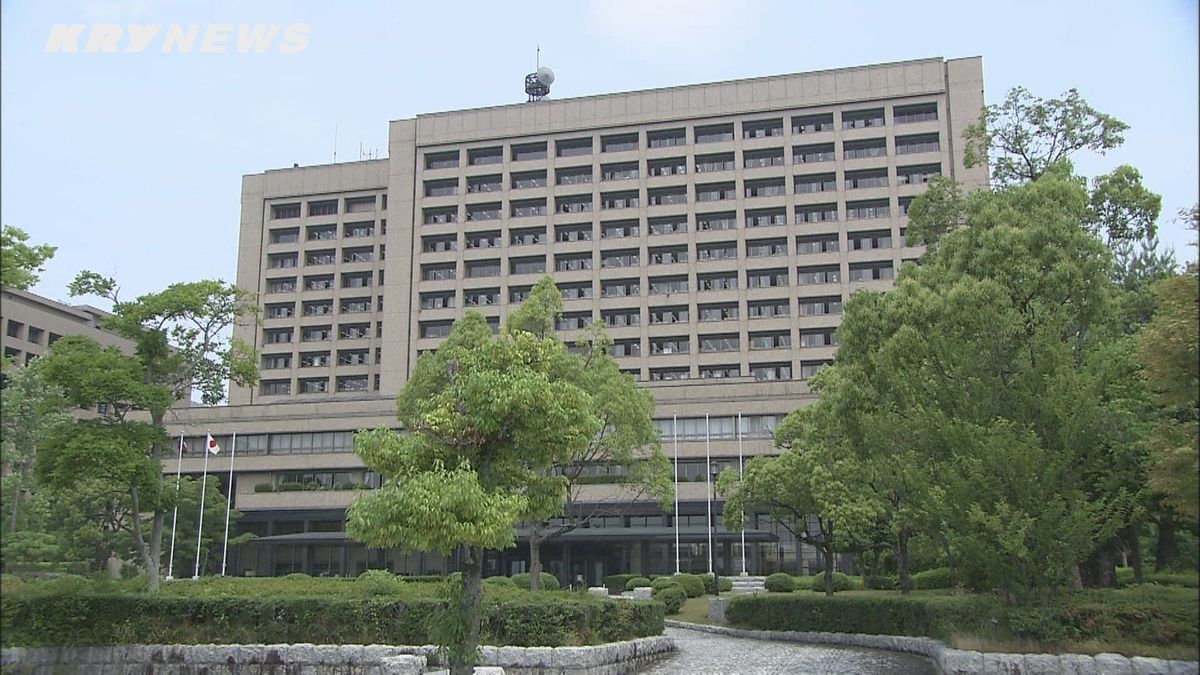 「ギャンブルの借金があり…」任意団体資金の私的流用で山口県農業振興課の技師（29）を懲戒免職処分に