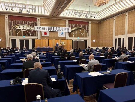 大阪府遊協が総代会　平川理事長「2030年の大阪IR開業に向け、より一層の依存症対策強化を」 | P-WORLD パチンコ業界ニュース