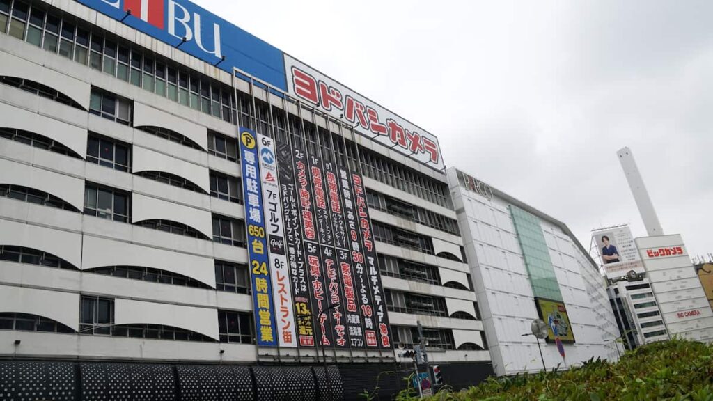 東京・池袋が家電激戦区に ヨドバシカメラが関東最大級の新店舗30日オープン – 産経ニュース 東京・池袋が家電激戦区に ヨドバシカメラが関東最大級の新店舗30日オープン - 産経ニュース