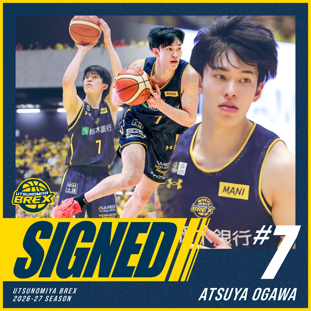 #7 小川 敦也
