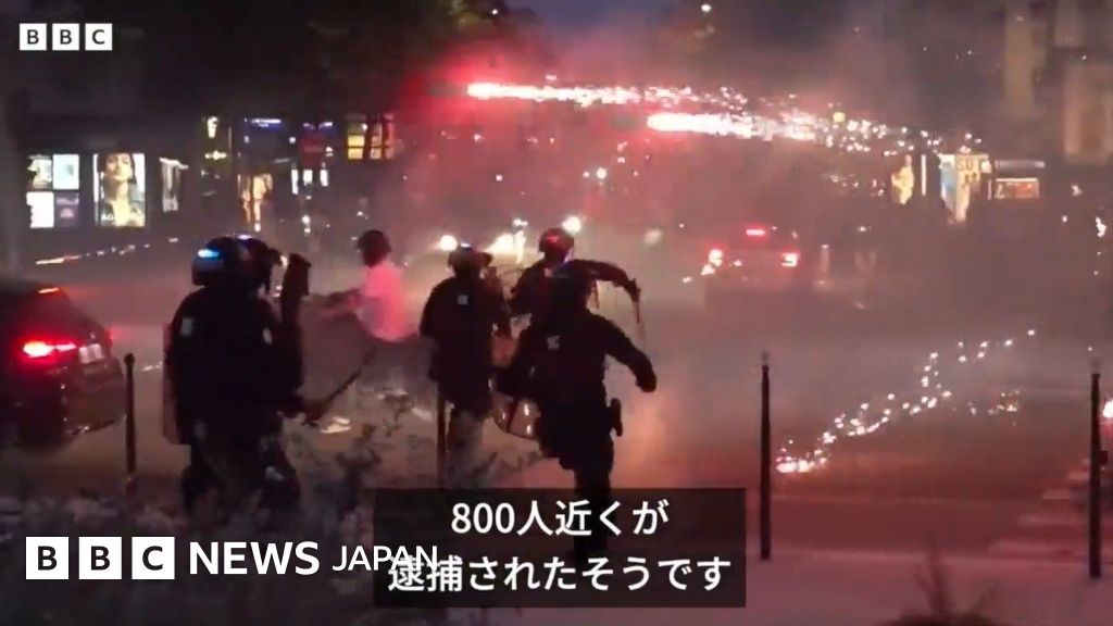 祝賀と暴動……チャンピオンズリーグ優勝のパリで – BBCニュース 祝賀と暴動……チャンピオンズリーグ優勝のパリで - BBCニュース