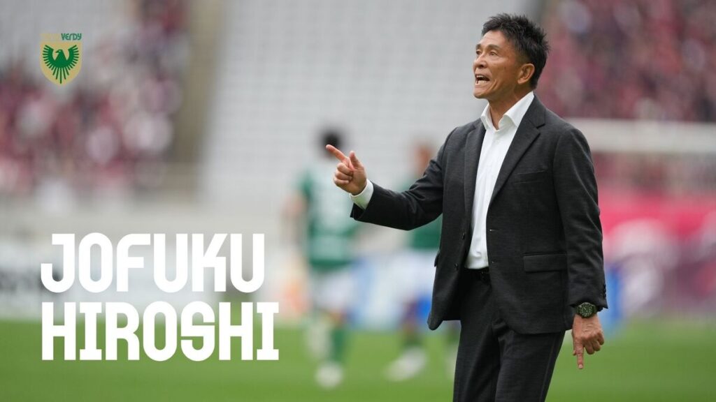 城福監督 試合前囲み取材 明治安田Ｊ１百年構想リーグ プレーオフラウンド 第2戦 ガンバ大阪