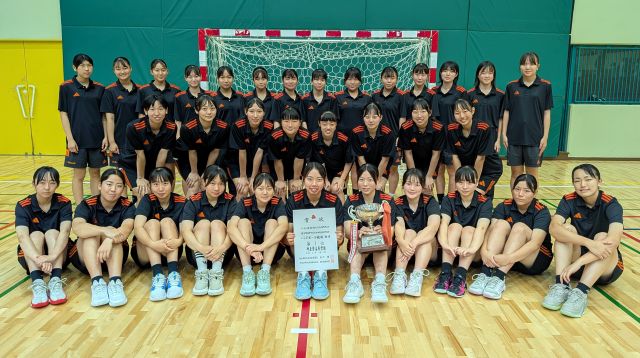インターハイ県予選大会 優勝 - 埼玉栄中学・高等学校