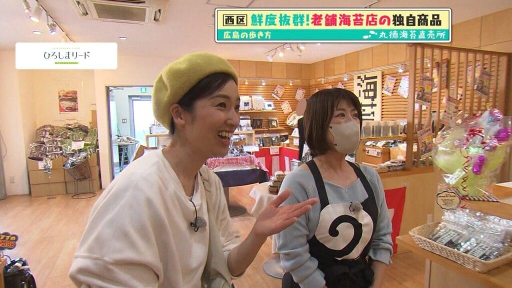 「広島の歩き方」vol.40中編 西区商工センター近くの気になるお店をご紹介 | オタフクソース Wood Egg お好み焼館を目指して歩きます 「広島の歩き方」vol.40中編 西区商工センター近くの気になるお店をご紹介 | オタフクソース Wood Egg お好み焼館を目指して歩きます