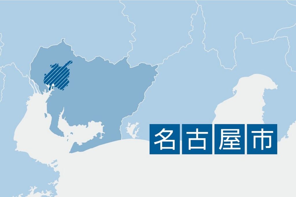 コストコの惣菜で5人食中毒 名古屋市の守山倉庫店、当面の間飲食店営業禁止に – 中日新聞Web コストコの惣菜で5人食中毒 名古屋市の守山倉庫店、当面の間飲食店営業禁止に - 中日新聞Web