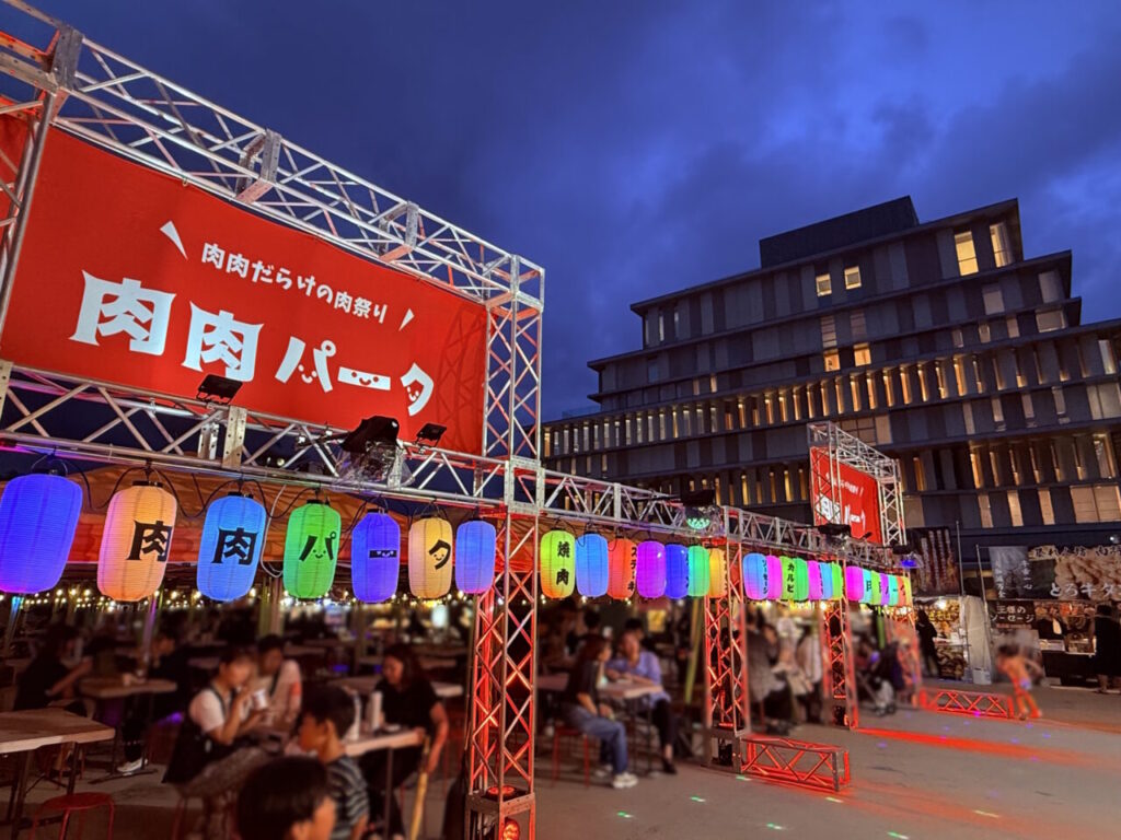 【高知市】おまち多目的広場で「肉肉パーク」が6月7日まで開催中！お肉づくしのイベントですよ♪ | 号外NET 高知市