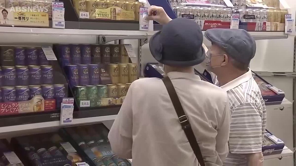 秋田市の百貨店にお中元ギフトの特設会場 「買って納得、役に立つ」をテーマに約1,000点取り揃え