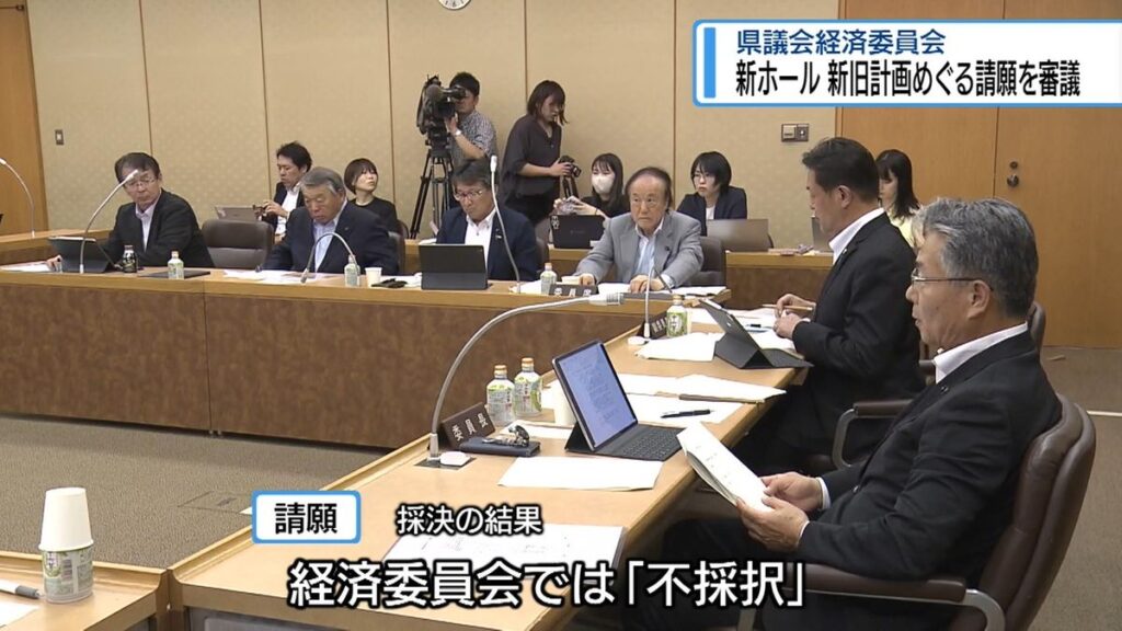 共有